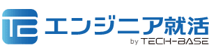 エンジニア就活 就活 プログラミング
