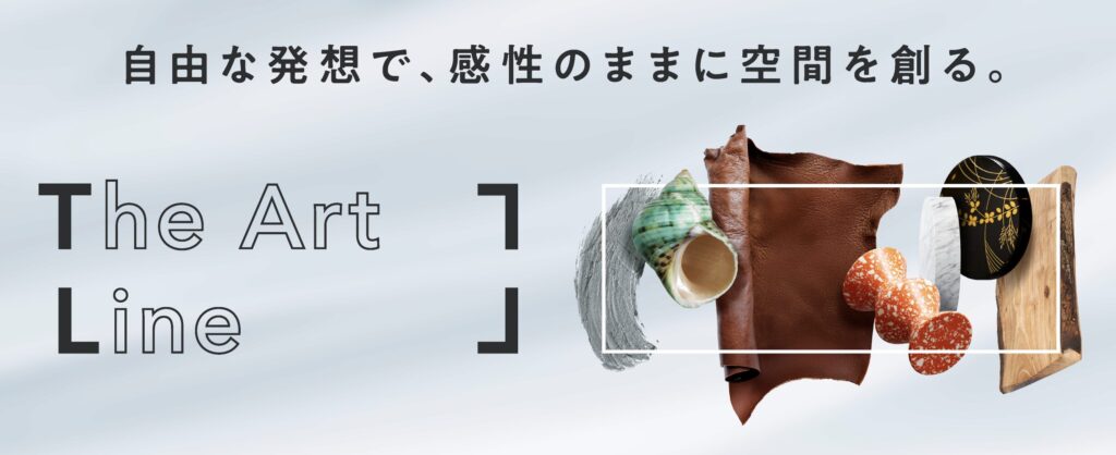 ダイキンに向けた就活でよくある質問